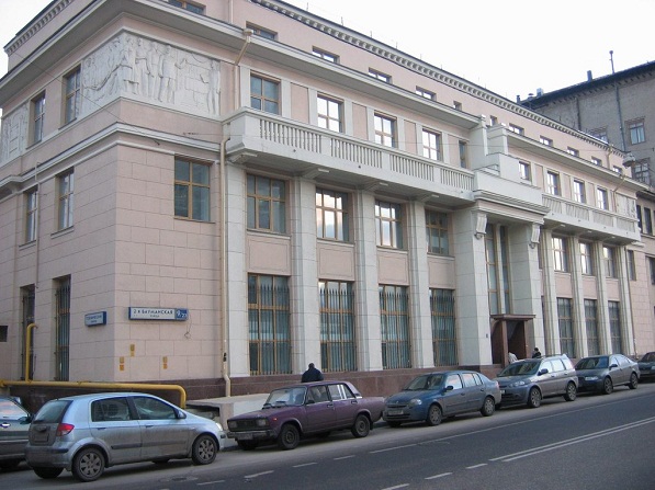 Купить диплом МИИЯ Купить диплом МИИЯ