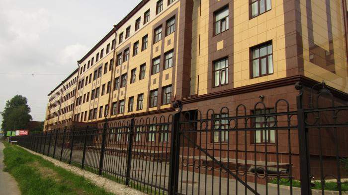 Купить диплом СПбГПМУ Купить диплом СПбГПМУ